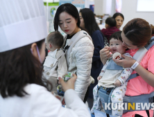 '우리 아이 몸은 내가 챙긴다'