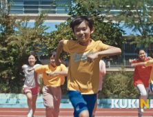 전국 독립영화인의 축제 ‘전북독립영화제’ 개막