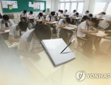 교사 60% ‘대입정시 확대’ 반대…文 정부 교육정책 ‘빨간불’ 켜지나