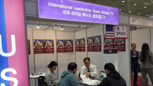 국제 리더십 텍사스 글로벌, 2019 유학ㆍ이민박람회 부스 운영