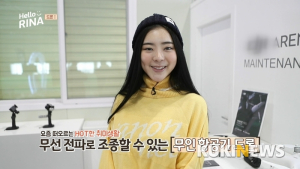 [쿠키영상] 모델 서리나의 특별한 취미 생활…무인 항공기 드론 비행