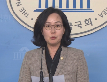 한국당 “靑, 국민·국회 군림 속내 드러내…인사개편 필요”