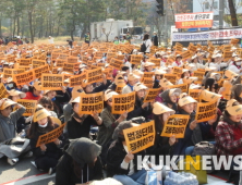 ‘전국 간호조무사 결의대회’ 참석 국회의원 “법정단체 인정하자”