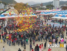 청송사과축제 35만여 명 끌어모아 성황리 폐막