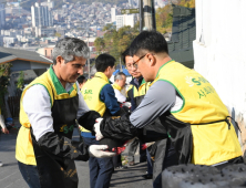 에쓰오일, ‘사랑의 연탄 나누기’ 봉사…5만장 기부