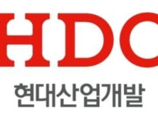 HDC현대산업개발, 전국서 올해 5개 단지 3883가구 공급