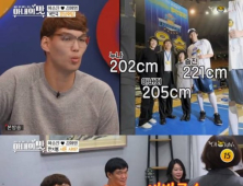 ‘아내의 맛’ 하승진 “아버지 키 205cm, 누나는 202cm”