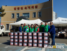 화성시 팔탄면 새마을지도자회, ‘사랑의 김장나눔 행사’ 개최