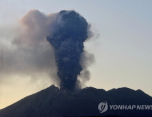 일본 가고시마현 사쿠라지마 화산 분출… 분연 5500m까지