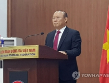 박항서 감독, 아세안축구연맹 ‘올해의 감독’ 수상