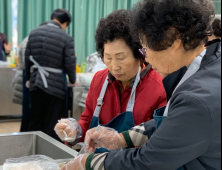 [식품 단신] CJ프레시웨이, 당뇨인 대상 쿠킹클래스 개최 外