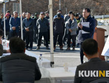 장수군, 산림신품종 재배단지 공모사업 유치 총력전