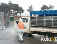 경북도, 타시도 돼지 반출‧입 금지조치 해제..경기‧인천‧강원 일부지역 제외