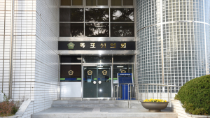 '황제 접종' 논란 된 목포시의회, 허위사실 ‛반박