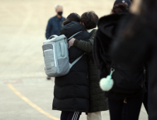 “수험표와 신분증 든 가방 두고 갔다”…경찰, 긴급 출동