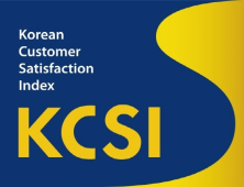 신한카드, 한국산업의 고객만족도(KCSI)조사 카드 부문 9년 연속 1위 선정