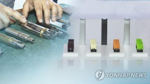 전자담배 관련 폐질환 환자 필리핀서도 발생
