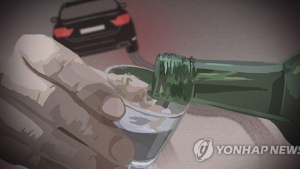 해운대서 대낮 ‘만취 운전’으로 인도 돌진…1명사망· 3명 부상