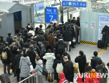 철도노조 최종 교섭 결렬…“20일 오전 9시부터 무기한 총파업”