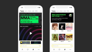 ‘MMA 2019’, 12월 3일까지 카카오톡 #MMA탭 오픈