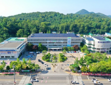 안산시, 2020년도 녹지관리 기간제근로자 공개채용