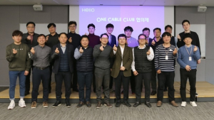 CJ헬로, 5개 케이블TV와 OTT·AI 사업 공동추진