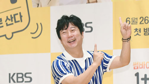 “이수근 방송서 못 보나요?”… ‘전과 연예인 출연금지’ 방송법 개정안 발의