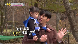 ‘슈퍼맨이 돌아왔다’, 2주 연속 ‘미우새’ 꺾었다