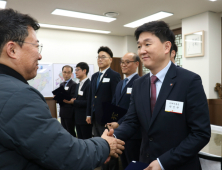 CJ대한통운, 지역밀착형 봉사로 회사 소재지 관할구청 표창