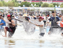 봉화은어축제, 문체부 문화관광축제로 선정