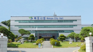목포시, 2021년 국비 신규사업 발굴 보고회 개최