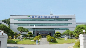 목포시, 한국어촌어항공단 서남해지사 유치 확정
