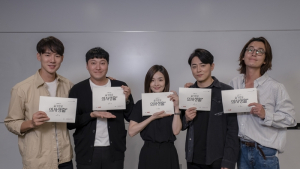 베일 벗은 ‘슬기로운 의사생활’… 첫 대본리딩 현장 공개