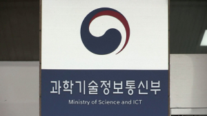종편, 유료방송 의무전송채널서 제외