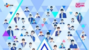 Mnet, ‘프듀’ PD 구속기소에 사과 “아이즈원·엑스원 계획 발표할 것”