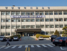 인천교육청, 내년부터 모든 학교서 학교폭력 예방 프로그램 필수 운영