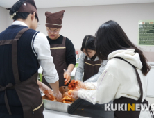 학교텃밭서 직접 기른 배추로 김장나눔까지