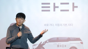 ‘타다 금지법’ 국토위 통과…이재웅 “탑승권 확인까지? 할 말을 잃었다”