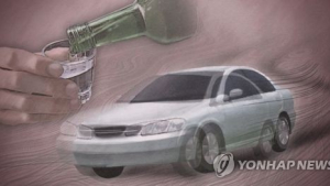 용인서 음주운전 차량이 주차 트럭 들이받아… 2명 사상