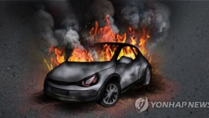 김포공항 앞 도로서 차량 화재… 인명피해 없어