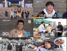 돌아온 ‘1박2일’, 일요예능 전체 1위