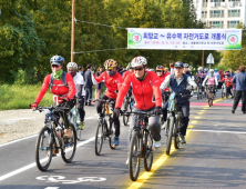 진주시, 전국 최고 자전거도시 인프라 구축