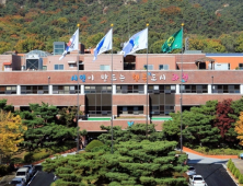 과천시, 동계 대학생 아르바이트 60명 모집