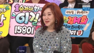 ‘아침마당’ 주현미 “효성, 노래할 때 눈이 반짝반짝 빛난다”
