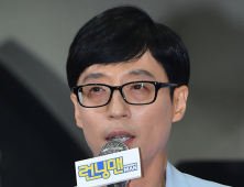 또 유재석… 8년 연속 ‘올해를 빛낸 예능인’ 1위