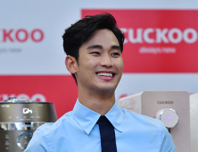 키이스트 “김수현, 재계약 논의 중…1인 기획사 루머 금시초문”