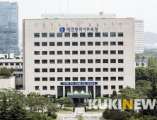 대전 도안지구 유·초등 연계학교 설계 착수