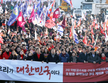 황교안 “친문 세력이 3대 국정농단 저질러… 심판할 일 많다”