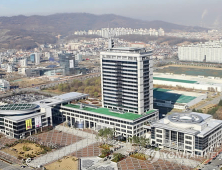 전북도, 수소산업 클러스터 예비타당성 조사 연구공모 최종 선정