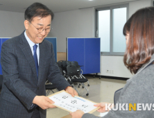 김윤덕 전 민주당 전주시갑 지역위원장, 17일 제21대 총선 전주시갑 예비후보 등록